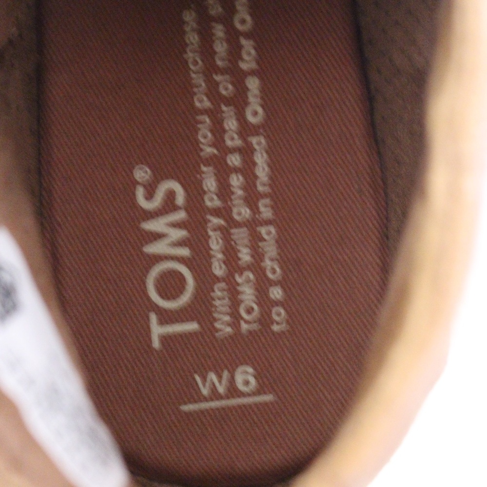 Toms Tan Suede Ankle Booties - Picture 9 of 9